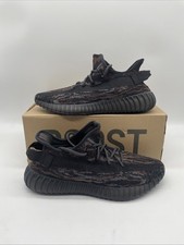 Adidas Yeezy Boost 350 V2 Trainers MX Rock UK 9.5 EU 44 New