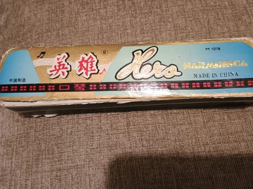 Vintage halo harmonic musical - vintage,