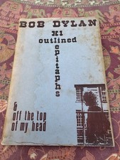 Bob Dylan 60s memorabilia
