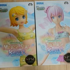 Vocaloid Kagamine Rin Megurine