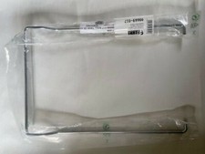 Fiamma Roll Tank 23 Handle - Part No; 98669-017