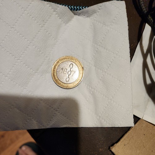 1807 pound rare coin - 2,