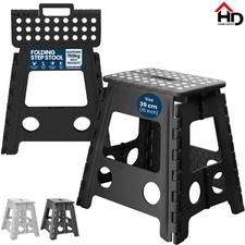 Folding Step Stool 15 in Multi Purpose Foldable Portable Home Kitchen 150KG