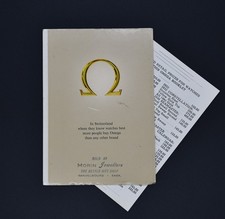Omega Watch Catalogue and