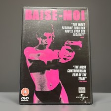 Baise-Moi [French Adult Drama]