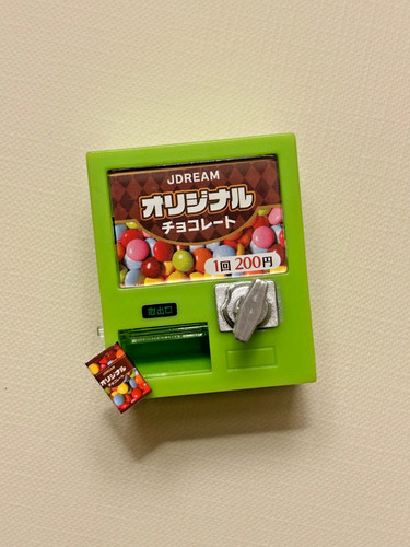 Dream retro candy vending - candy,