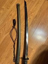 WW2 Japanese NCO Sword with