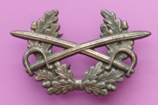 German Army Bundeswehr Brass