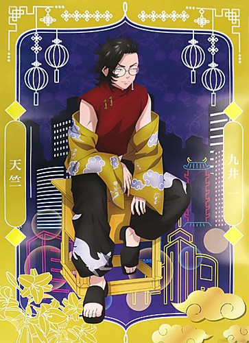 Tokyo revengers poster izumi - tokyo,