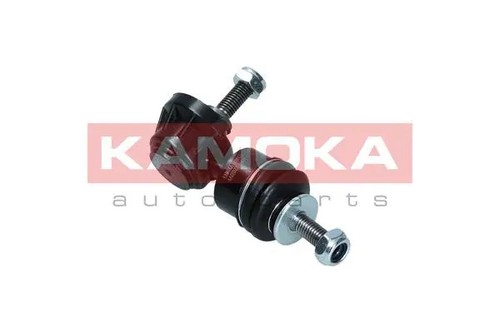 Rear link coupling rod - link/coupling,