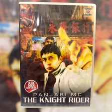 Panjabi MC The knight Rider 4