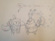 SPONGEBOB SQUAREPANTS ORIGINAL