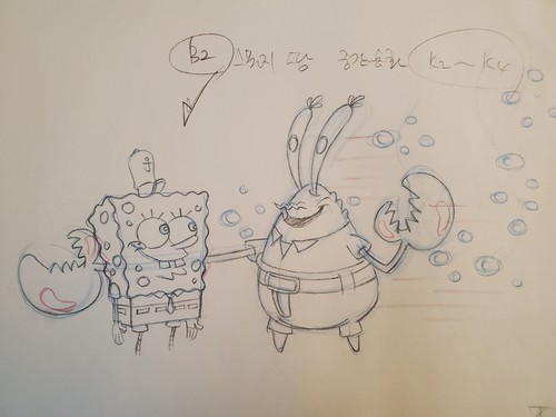 Spongebob squarepants original - spongebob,