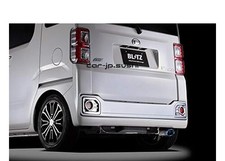 BLITZ NUR-SPEC VSR Scarf Wake LA700S KF Turbo 63518V