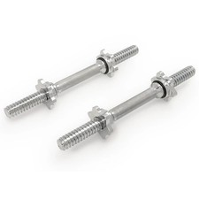 Dumbbell Handles - 36 cm