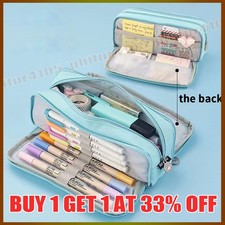 Large capacity pencil case - large,