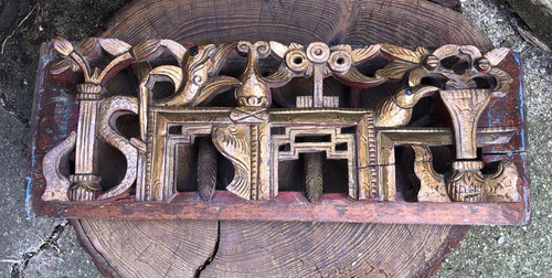 Antique chinese hand carved - chinese,