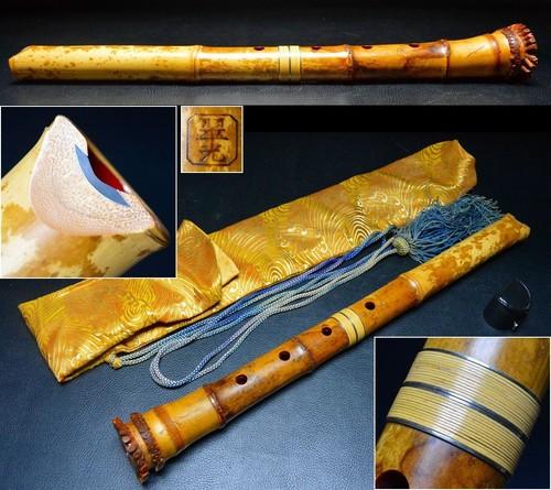 Inoue suiko shakuhachi - inoue,
