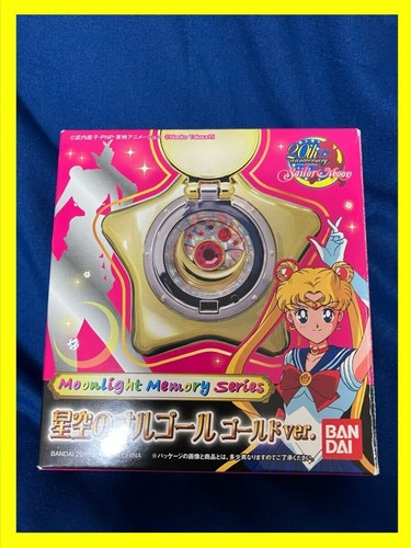 Sailor moon star - moon,
