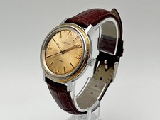 WOSTOK 2409 Vintage Mechanical