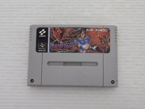 Castlevania super famicom snes - super, famicom/snes
