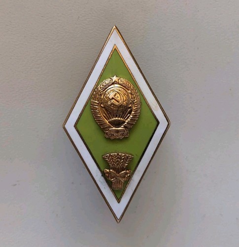 Rare brass enamel - &, soviet