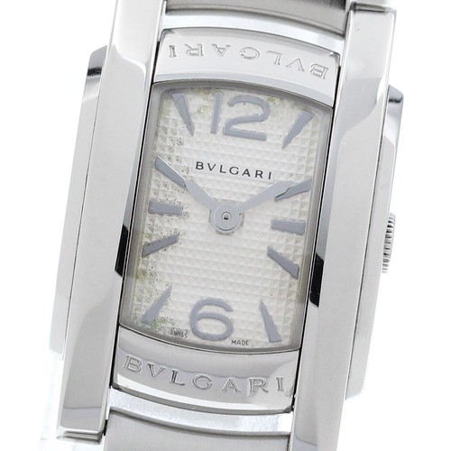 Bvlgari assioma aa26s silver - aa26s,