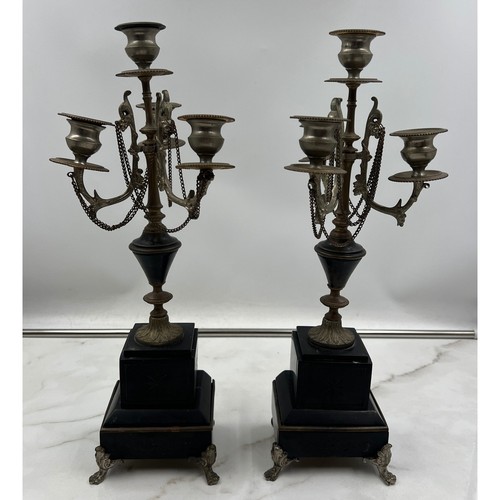 French antique brass - brass, &