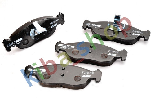 Brake pads professional ds - brake,