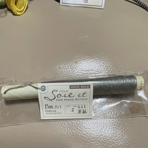 Soie hand stitch silk - et,