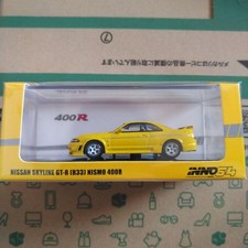 INNO els 1/64 Nissan Skyline