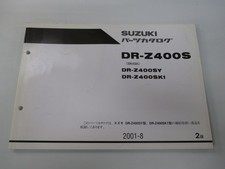 DR-Z400S Parts List 2nd