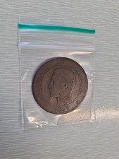 Rare vintage 1857 French