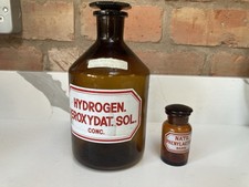 2 Brown Vintage Glass