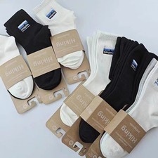 Brand New Unisex Patagonia