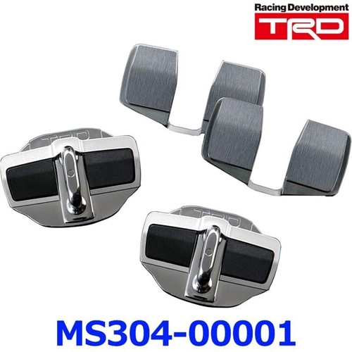 Trd door stabilizer - trd, front(l/r