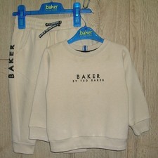 Ted Baker Boys Jersey Cotton