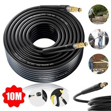 10m Replacement High Pressure