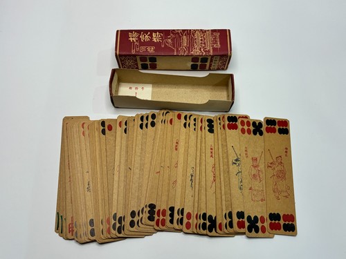 Chinese playing cards - cards, no.8311