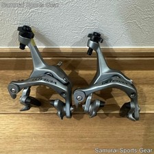 SHIMANO BR-6700 ULTEGRA front