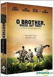 Brother where art - brother, blu