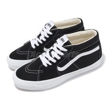 VANS Mens BNIB Boots SK8-MID