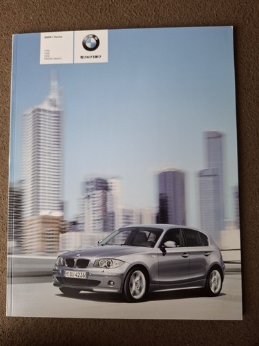 0823 bmw series - ,