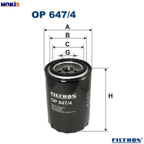 Oil filter 647 for - filter,