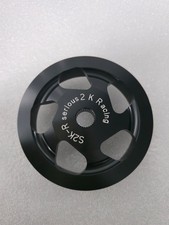 S2K-R Racing K series 4 inch