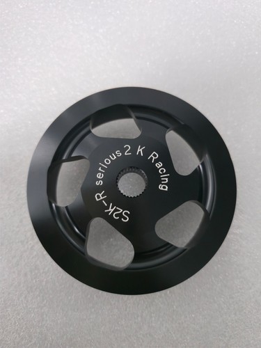 S2k racing series 4 inch - racing,