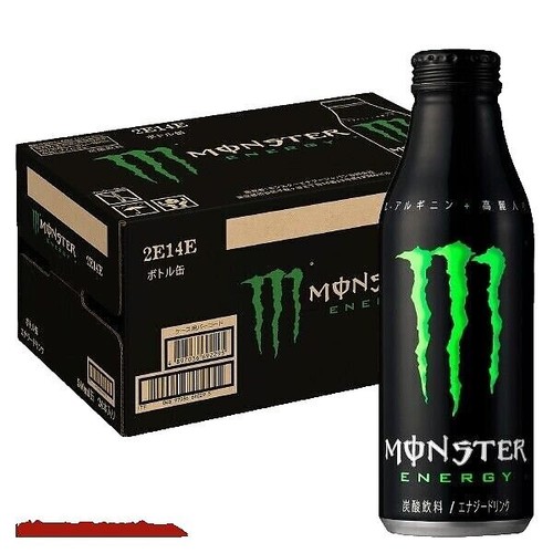 Monster energy original 500ml - monster,