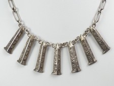 EGYPTIAN SOLID SILVER