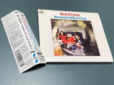 BOB DYLAN - BRINGING IT ALL BACK HOME - JAPAN SACD/HYBRID W/OBI MHCP-10003