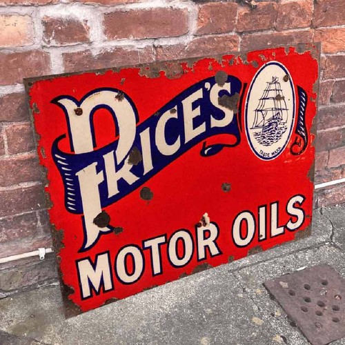 Price motor oils - motor,